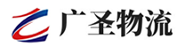 厦门到饶平县物流公司